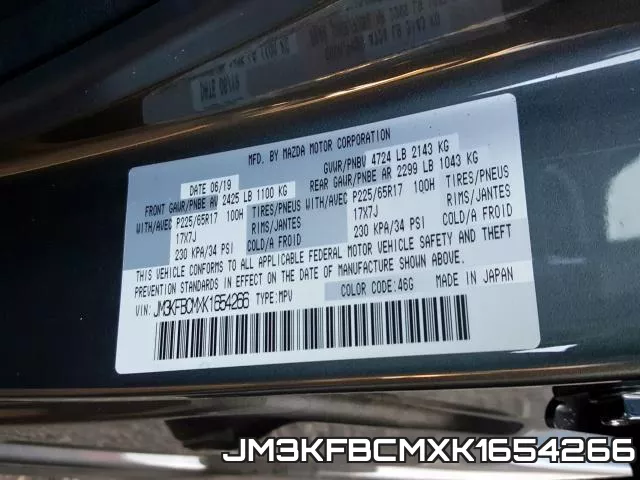 JM3KFBCMXK1654266 фото 2