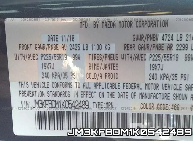 JM3KFBDM1K0542489 фото 10