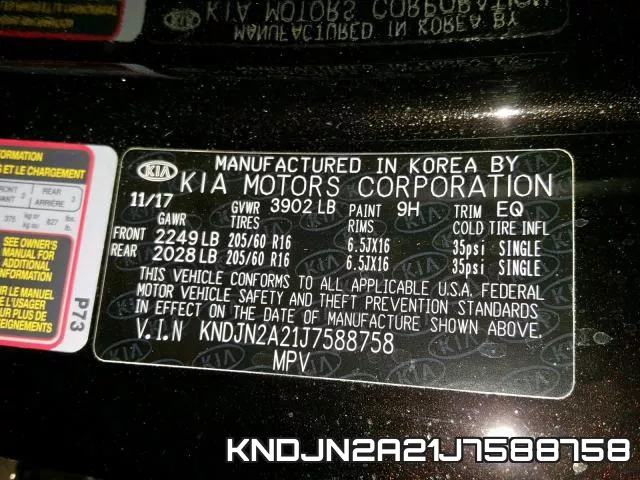 KNDJN2A21J7588758 фото 2