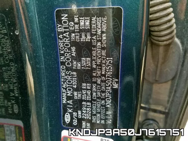 KNDJP3A50J7615751 фото 2