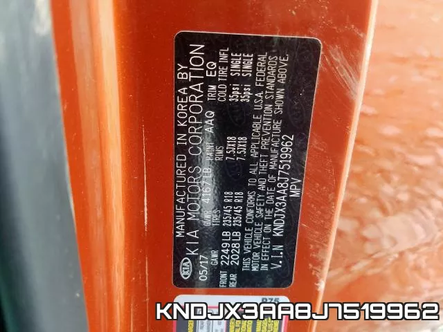 KNDJX3AA8J7519962 фото 2