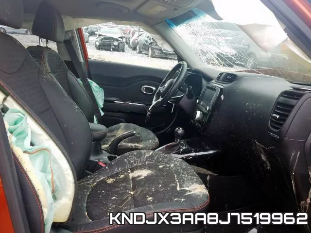 KNDJX3AA8J7519962 фото 6