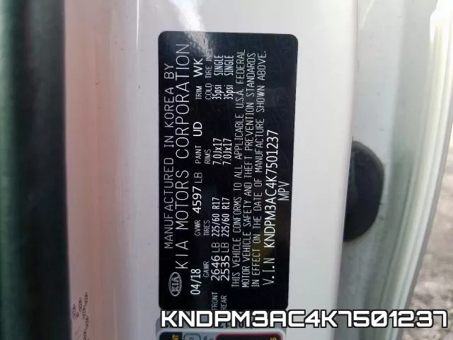KNDPM3AC4K7501237 фото 2