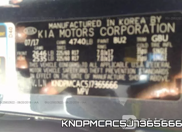 KNDPMCAC5J7365666 фото 10