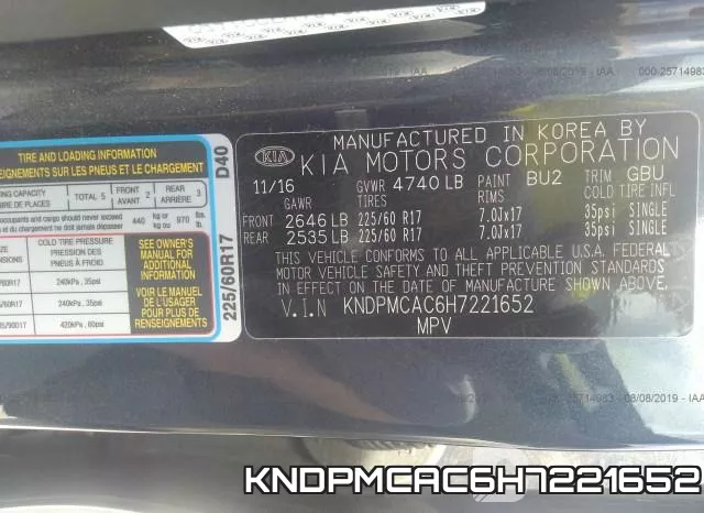KNDPMCAC6H7221652 фото 10