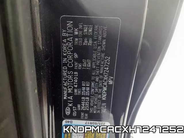 KNDPMCACXH7247252 фото 2