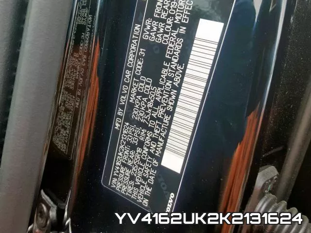 YV4162UK2K2131624 фото 2