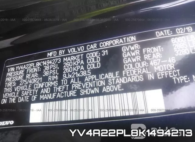 YV4A22PL8K1494273 фото 10