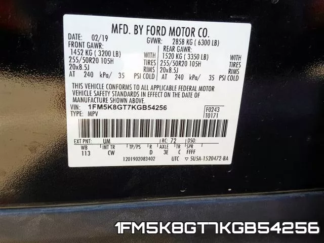 1FM5K8GT7KGB54256 фото 2