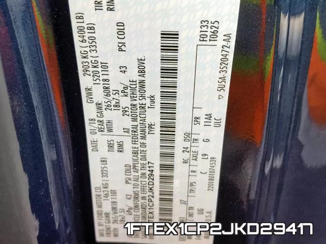 1FTEX1CP2JKD29417 фото 2