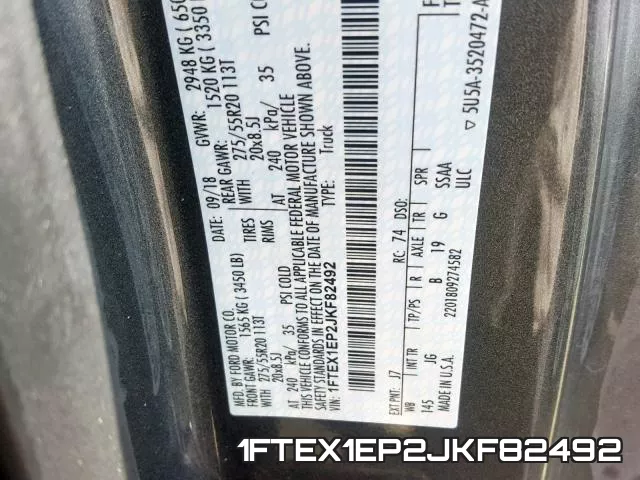 1FTEX1EP2JKF82492 фото 2