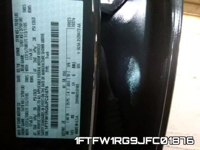 1FTFW1RG9JFC01876 фото 10
