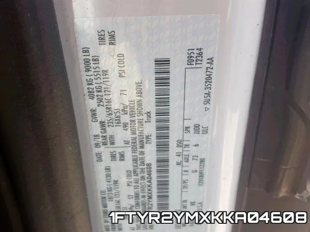 1FTYR2YMXKKA04608 фото 2