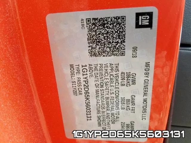 1G1YP2D65K5603131 фото 2