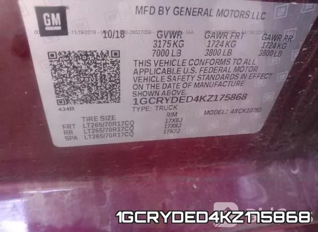 1GCRYDED4KZ175868 фото 10