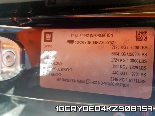 1GCRYDED4KZ308757 фото 2