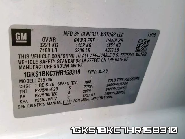 1GKS1BKC7HR158310 фото 2