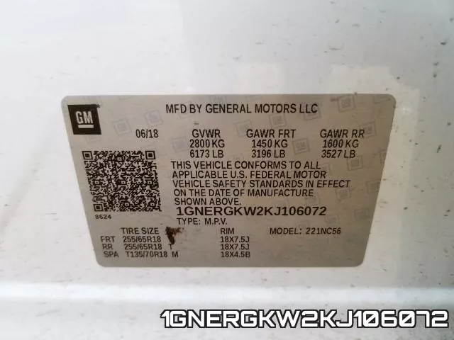 1GNERGKW2KJ106072 фото 2