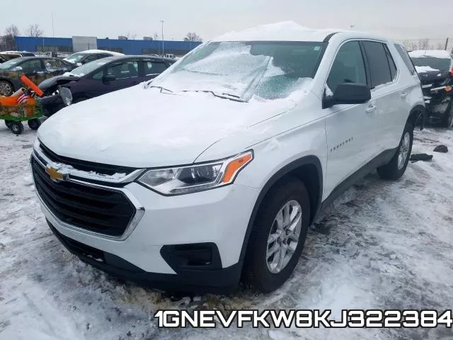1GNEVFKW8KJ322384 фото 3