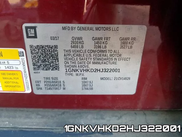 1GNKVHKD2HJ322001 фото 2