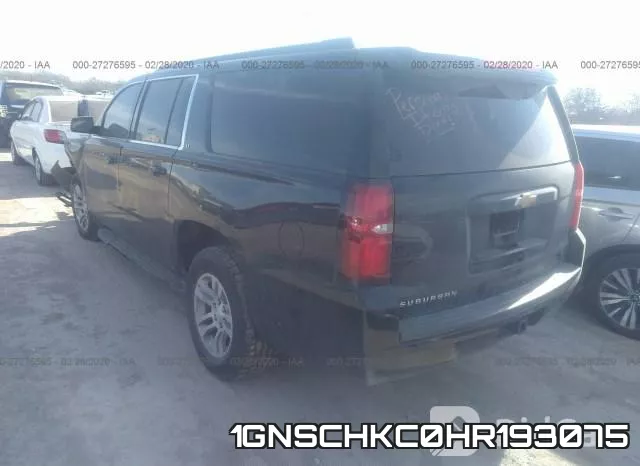 1GNSCHKC0HR193075 фото 4