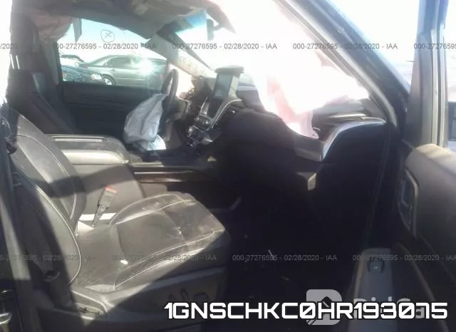 1GNSCHKC0HR193075 фото 6
