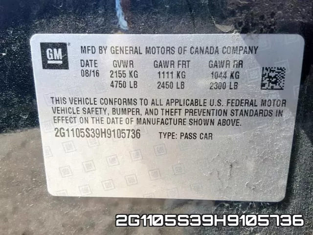 2G1105S39H9105736 фото 2