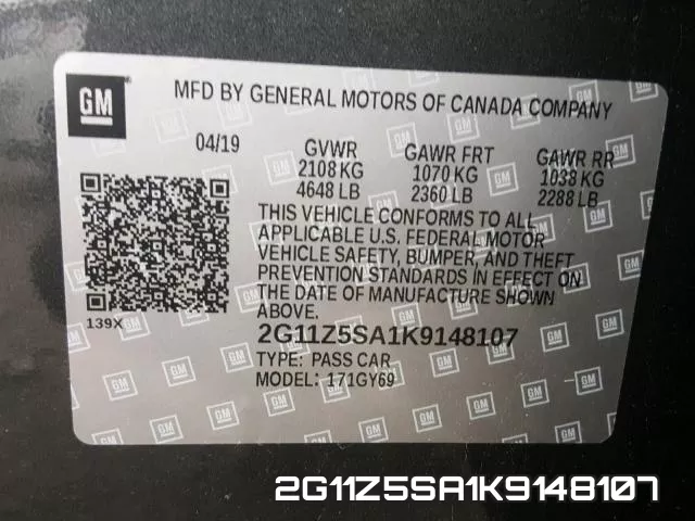 2G11Z5SA1K9148107 фото 2