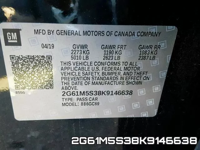2G61M5S38K9146638 фото 2