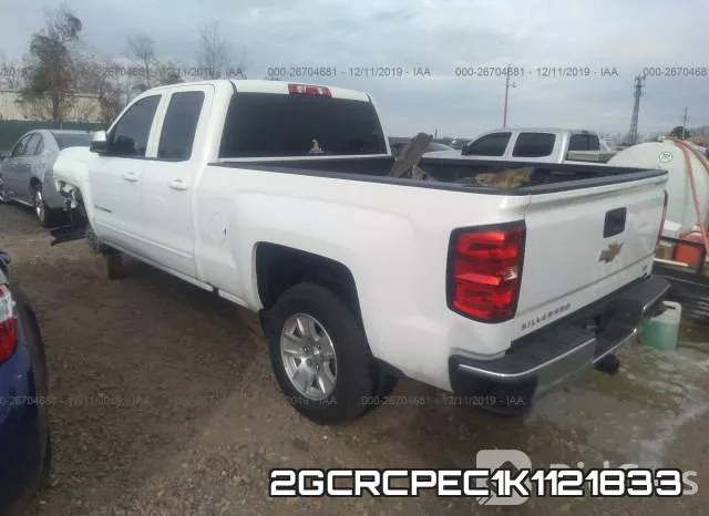 2GCRCPEC1K1121833 фото 4