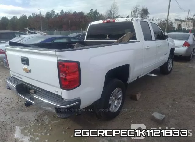 2GCRCPEC1K1121833 фото 5
