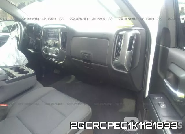 2GCRCPEC1K1121833 фото 6