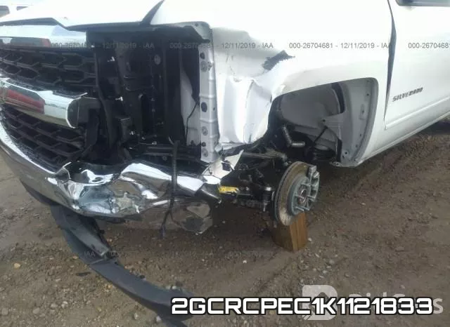 2GCRCPEC1K1121833 фото 7