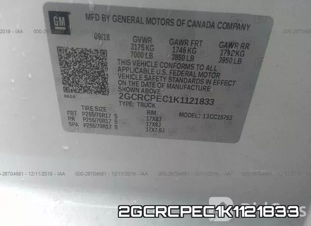 2GCRCPEC1K1121833 фото 10