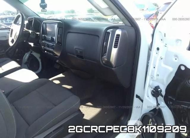 2GCRCPEC8K1109209 фото 6