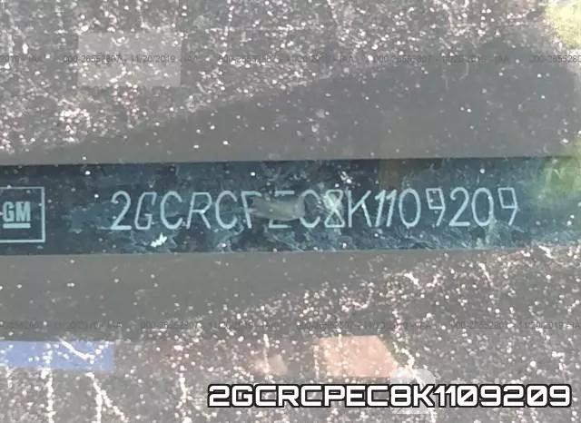 2GCRCPEC8K1109209 фото 10