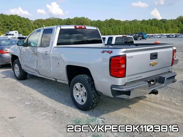 2GCVKPEC8K1103816 фото 4