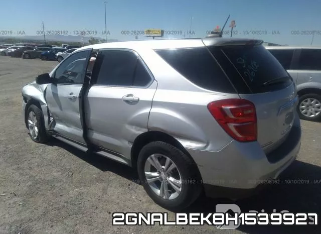 2GNALBEK8H1539927 фото 4