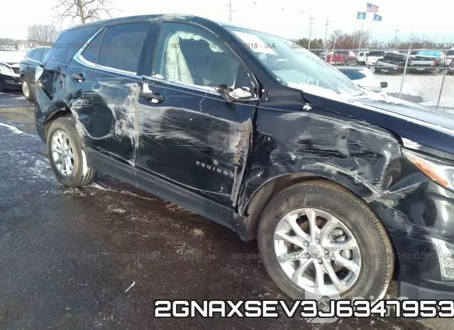 2GNAXSEV3J6347953 фото 7