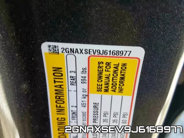 2GNAXSEV9J6168977 фото 2