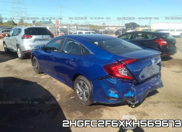 2HGFC2F6XKH569673 фото 4