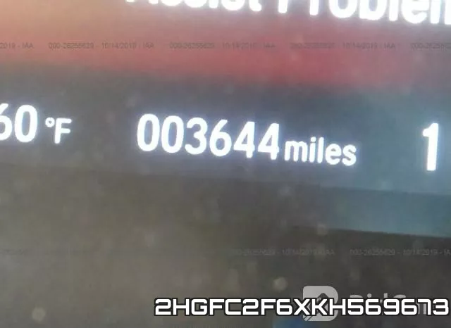 2HGFC2F6XKH569673 фото 8