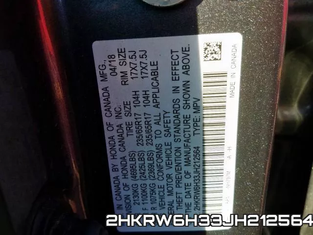 2HKRW6H33JH212564 фото 2