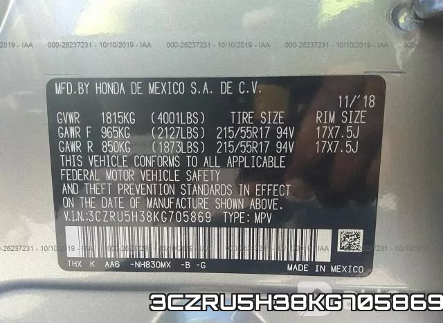 3CZRU5H38KG705869 фото 10
