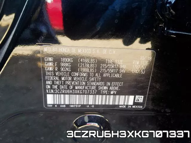 3CZRU6H3XKG707337 фото 2
