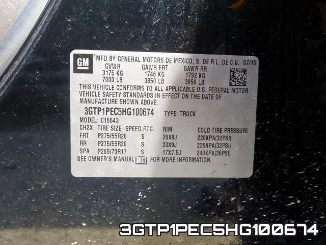 3GTP1PEC5HG100674 фото 2