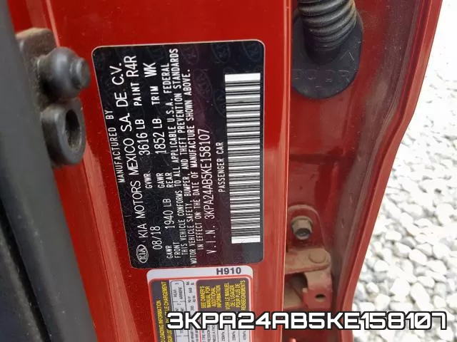 3KPA24AB5KE158107 фото 2