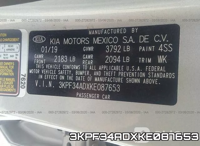 3KPF34ADXKE087653 фото 10