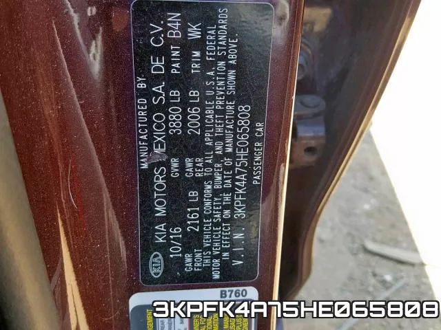 3KPFK4A75HE065808 фото 2