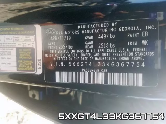 5XXGT4L33KG367754 фото 2